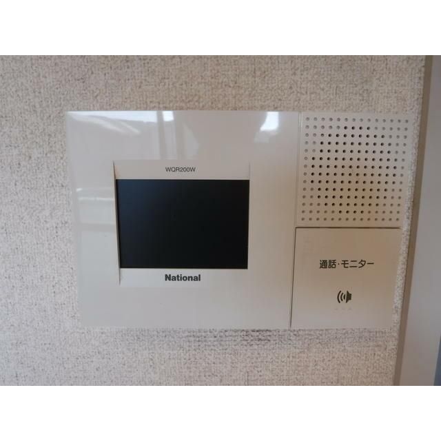 マーガレットハウス湘南台 その他4