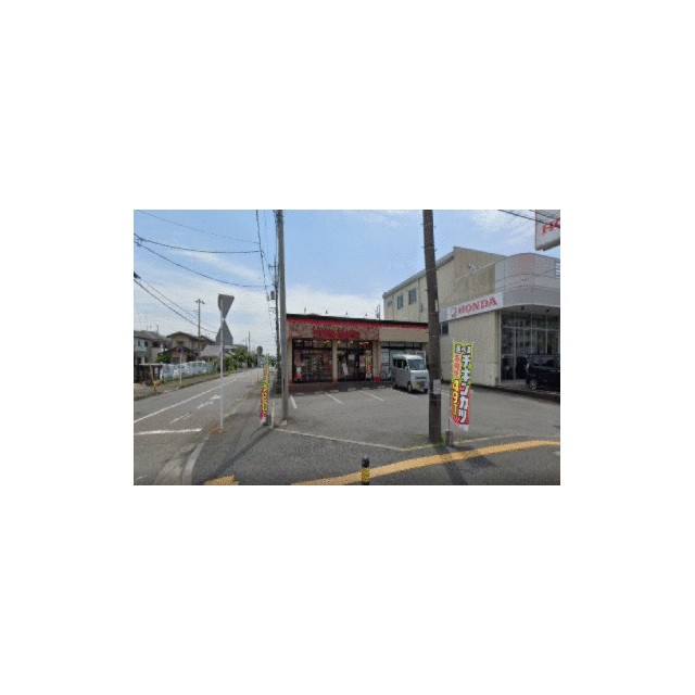 マーガレットハウス湘南台 周辺画像3