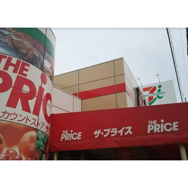 ラベンダー湘南Ⅱ 周辺画像2