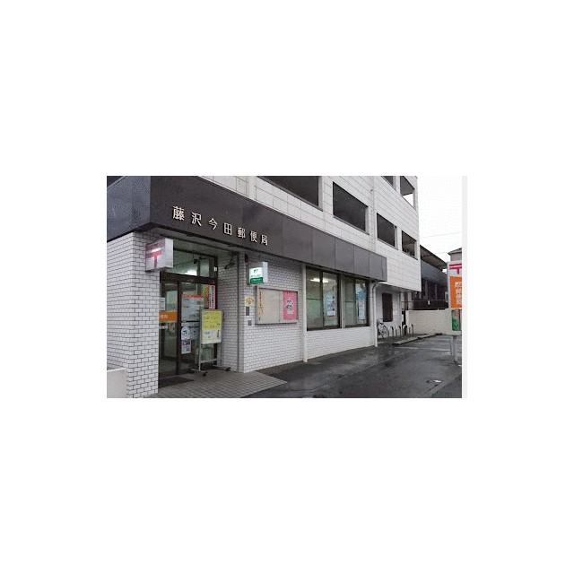 ラベンダー湘南Ⅱ 周辺画像7