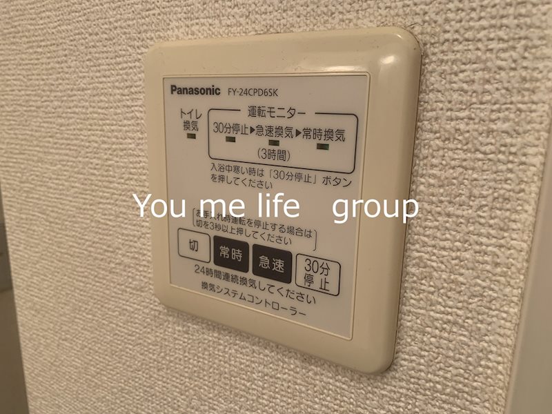 クレシアⅡ その他7