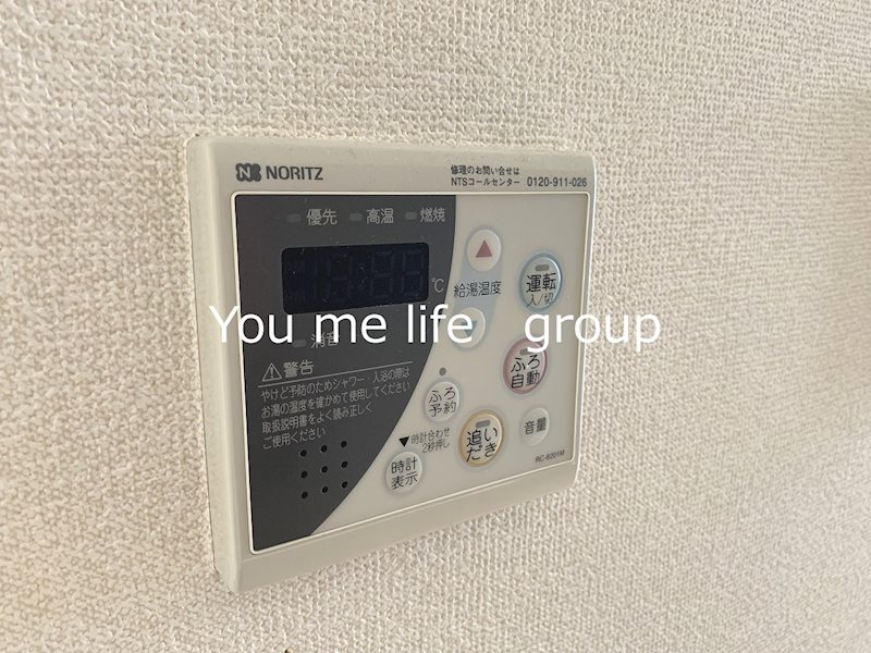 クレシアⅡ その他9