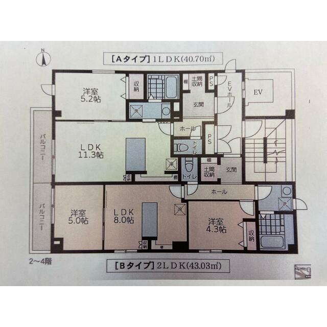 京町家レジデンス 202号室 間取り