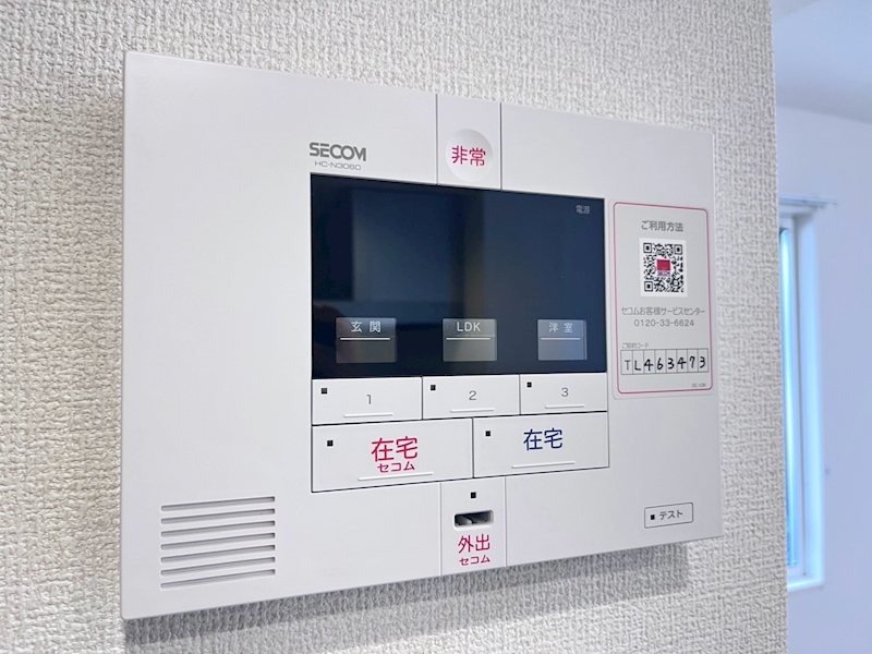 エーデル赤松町 その他10
