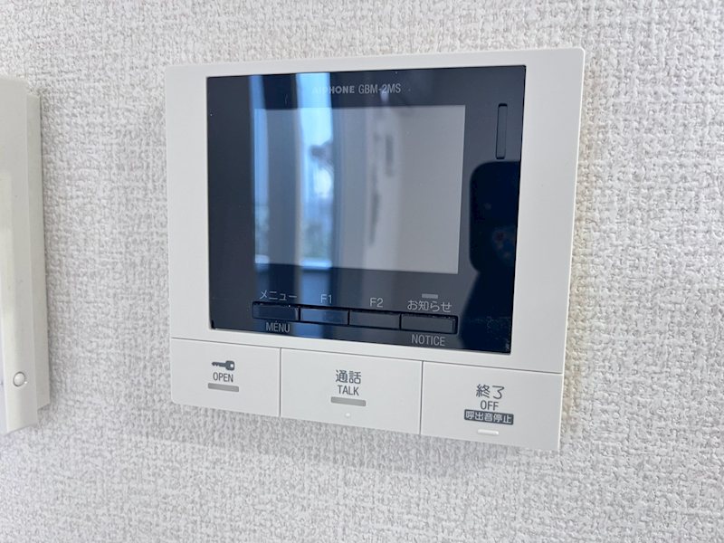 エーデル赤松町 その他3