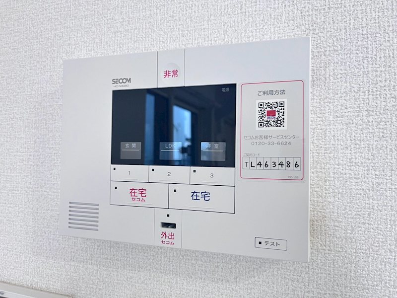 エーデル赤松町 その他10