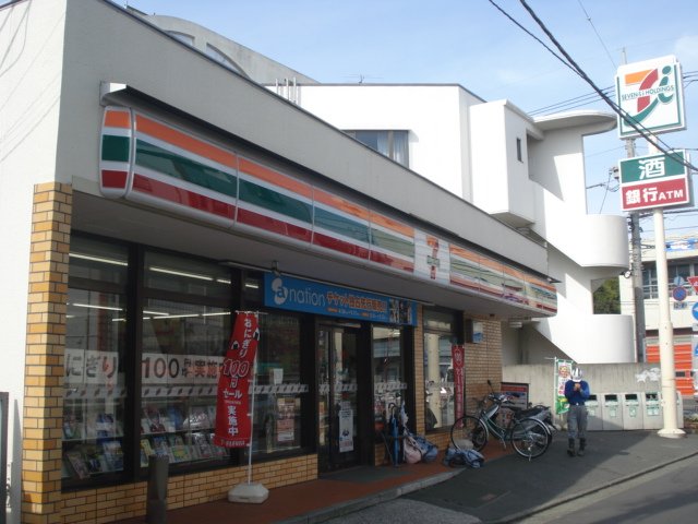 グレイス原宿 その他外観5