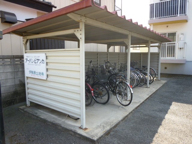 アーバンピアンカ その他外観3