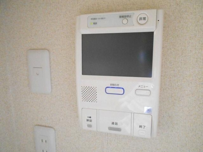 ハイドランジア その他外観1