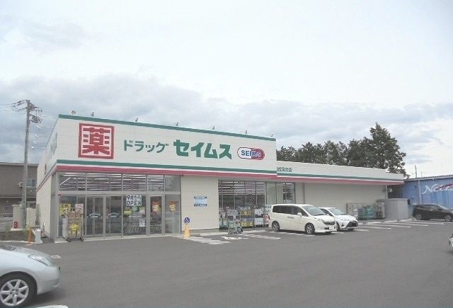 アリススプリングス その他外観3