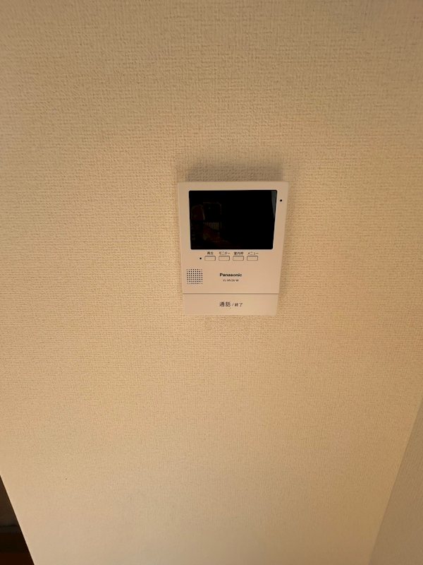 ハイムミサワ その他2