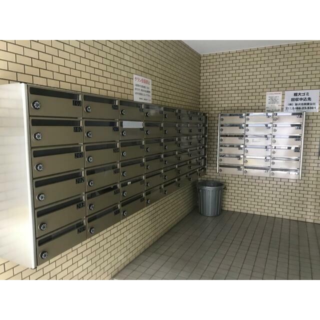 その他11