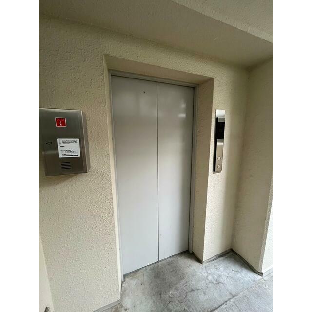 その他12