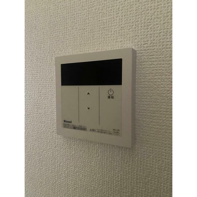 その他9