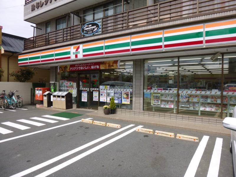 コーヨーハイツ 周辺画像2