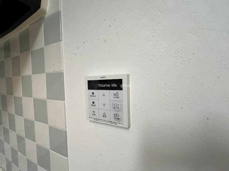 フィールド・サン その他4