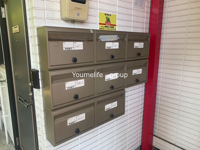 サミットK・H その他外観5