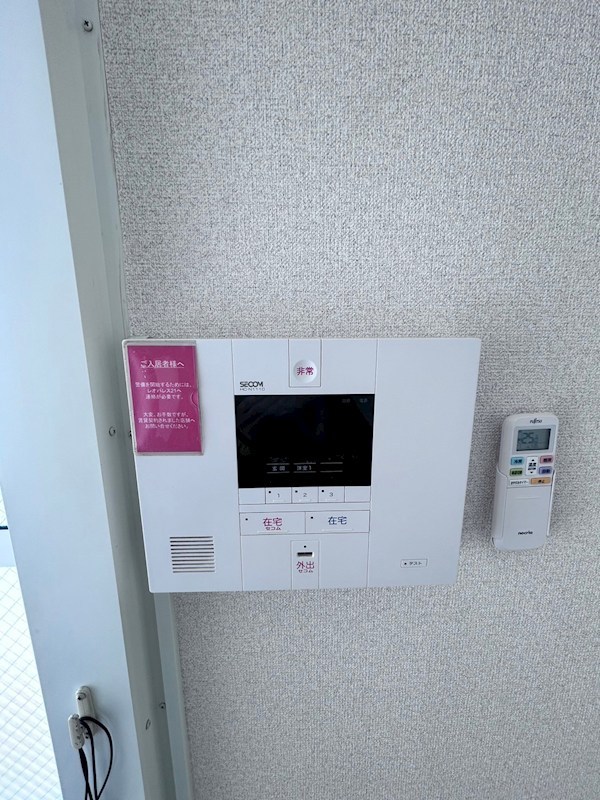 パレス泉Ⅲ その他1