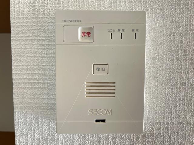 プロニティＲ＆Ｓ その他6