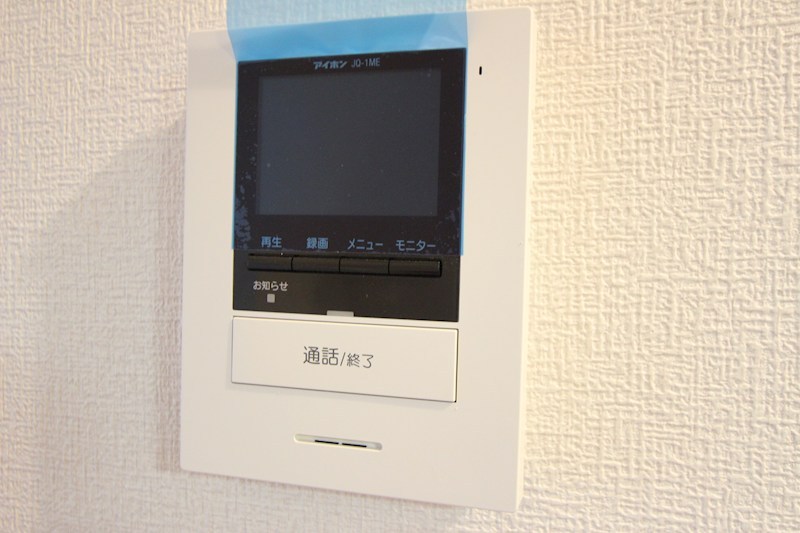 ハイツ天沼 その他3