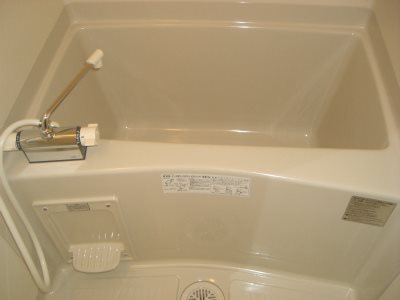 アンバーレジデンス 風呂画像