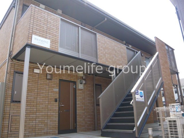 トレランツ 201号室 外観