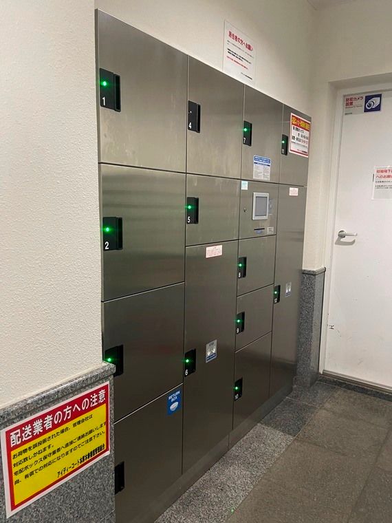 アイディーコート本厚木参番館 その他外観2