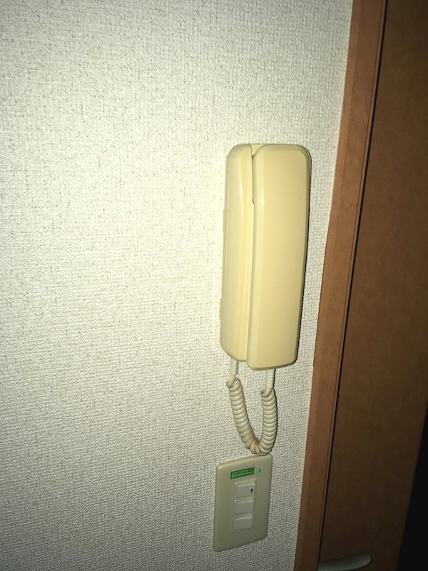 レオパレスデニム その他3