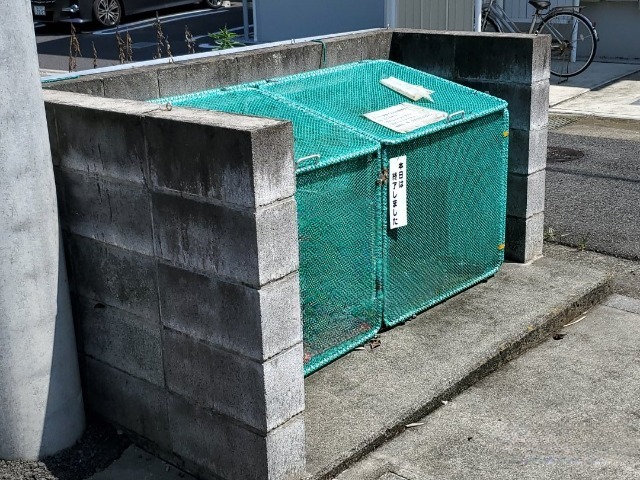 レオパレスデニム その他5