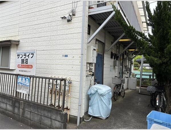サンライフ鵠沼 その他1
