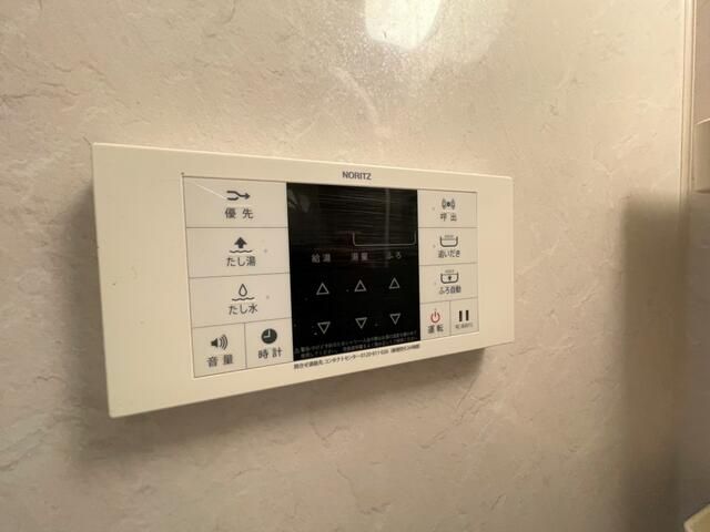 グノーム湘南 その他3