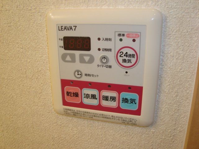 プレサスＳⅡ その他外観1