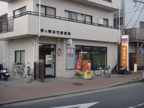 茅ヶ崎市浜竹３丁目戸建１Ｆ 周辺画像3