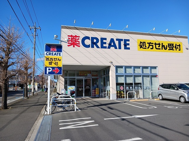 ルーナプレーナ その他外観2