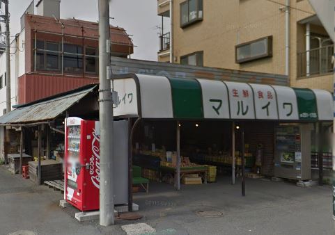 コーポまどか 周辺画像2
