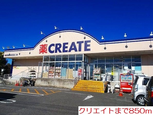 プレミアムヒルズ その他外観2