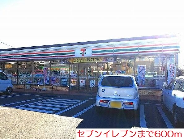プレミアムヒルズ その他外観3