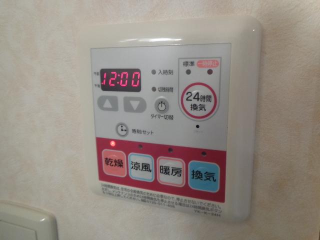 サムスィング成瀬 その他5