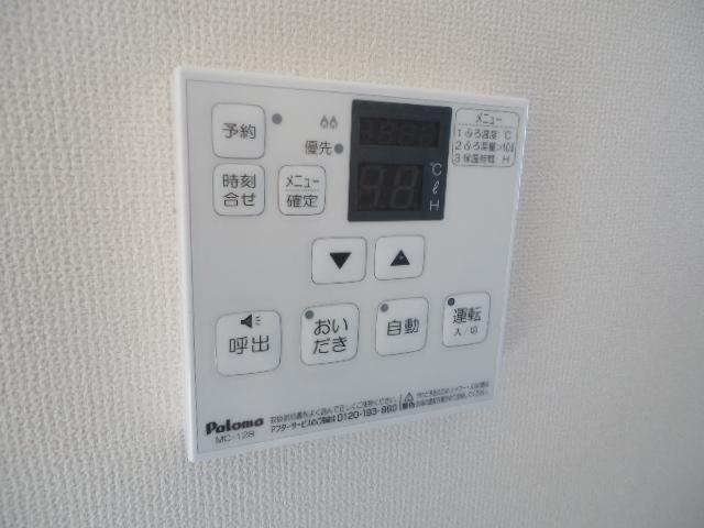 ベルウッド その他14