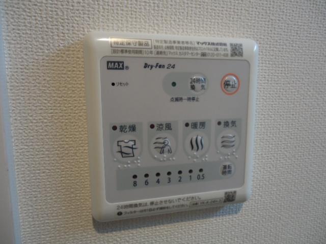 ベルウッド その他15