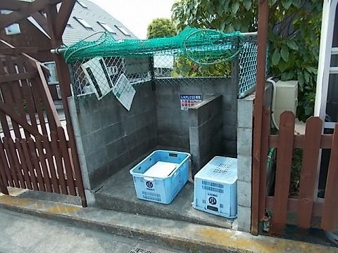 レオパレスエメラルド その他7