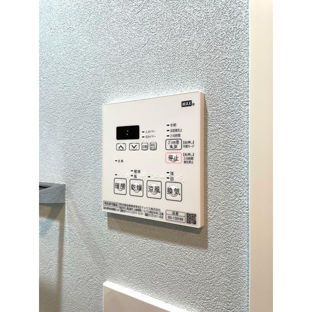 LIME RESIDENCE HIRATSUKA EAST その他10