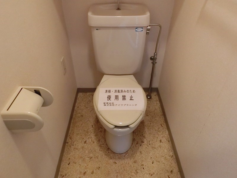 シャンテいせはら その他1