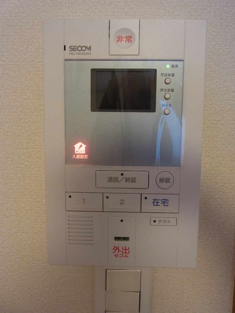 レオパレスあおば その他4