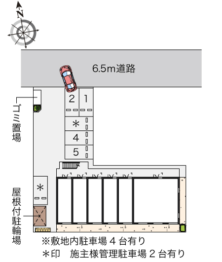レオパレスあおば その他5