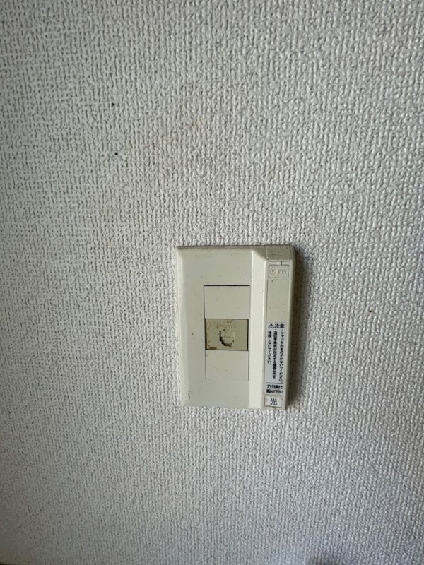 ハイツモリイ その他3