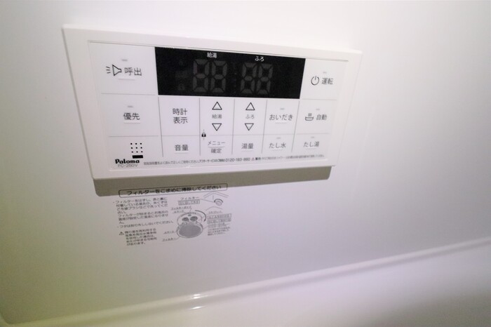 クレール湘南台V　B その他外観4