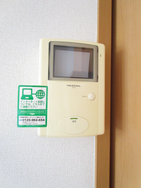 ソレアード湘南Ⅱ その他6