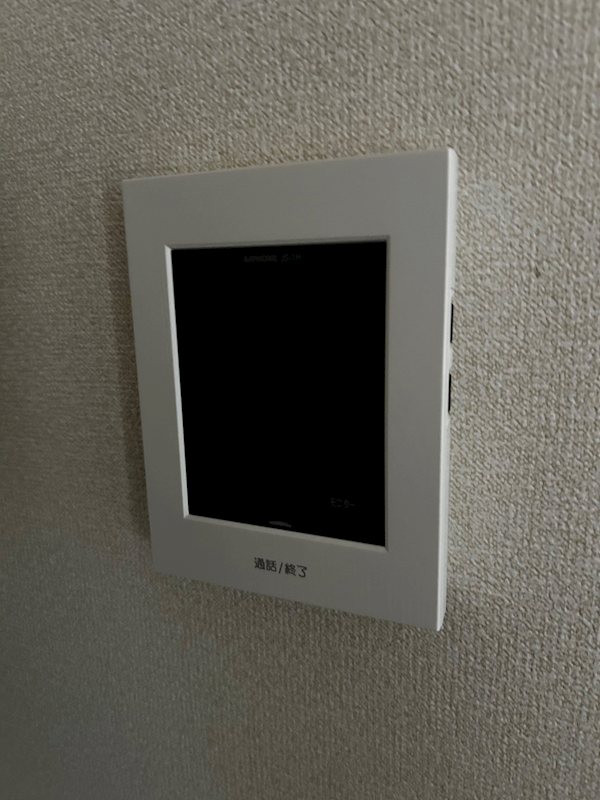 愛名久保邸 その他4