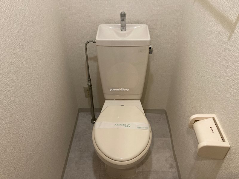 エスポワール若宮 その他2